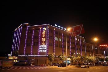 ホテルJinyan 広州 エクステリア 写真